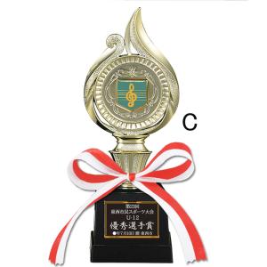 トロフィーC 音楽 20%OFF 高さ170m...の詳細画像2