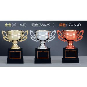 優勝カップ 文字無料 高さ110mm 樹脂製 ...の詳細画像2