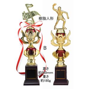 トロフィー 30%OFF B 高さ360mm ...の詳細画像2