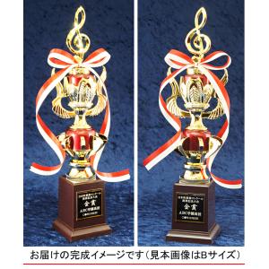 トロフィー 音楽 高さ310mm 文字無料 2...の詳細画像2