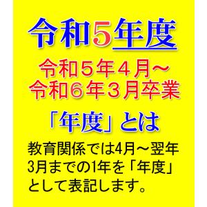 フォトフレーム 卒業記念品 電池付 金色プレー...の詳細画像3
