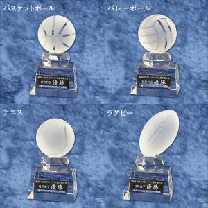 トロフィー ガラス 40%OFF 12.5cm...の詳細画像4