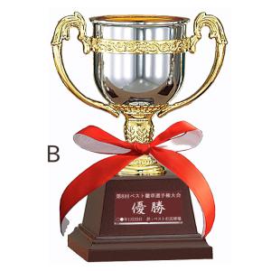 優勝カップ【文字無料】【樹脂製】お手ごろ!優勝...の詳細画像2