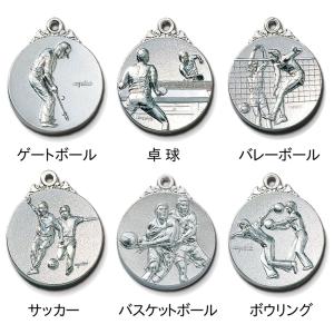 メダル 文字無料 スタンドケース 径40mm ...の詳細画像5