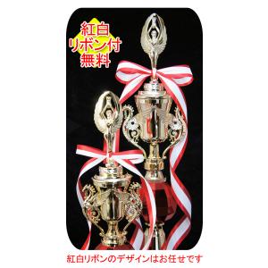 トロフィー 30%OFF 文字無料 高さ180...の詳細画像5