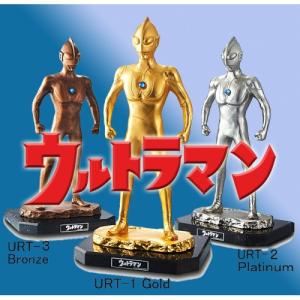 ウルトラマン高さ270mm【送料無料・文字無料】...の商品画像