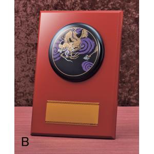 和風高級楯 （蒔絵レリーフ）　V097-Ｂサイズ●高さ340ｍｍ