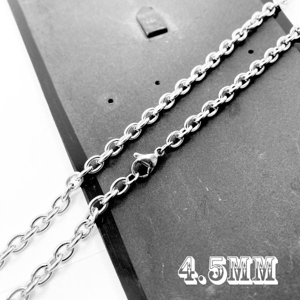 4.5mm幅 小豆チェーンネックレスチェーン あずき/アズキ/小豆チェーン 38cm/40cm/45...