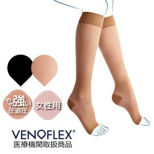 ケラトページ アルコス RecoverySox Mサイズ ブラウン 2足 ケラト様専用ページ アルコス RecoverySox Mサイズ ブラウン 2足