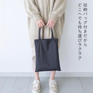 携帯 スリッパ 学校 説明会 携帯スリッパ レ...の詳細画像1