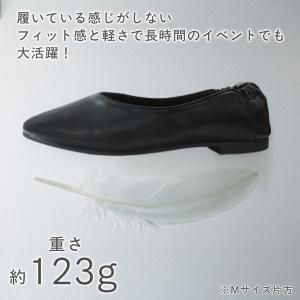 携帯 スリッパ 学校 説明会 携帯スリッパ レ...の詳細画像4