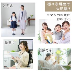 携帯 スリッパ 学校 説明会 携帯スリッパ レ...の詳細画像5
