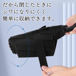 日傘 メンズ 折りたたみ 晴雨兼用 形状記憶 ...の詳細画像3