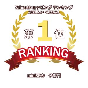 マイクロSDカード microSDカード 32...の詳細画像1