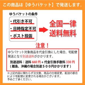 リレーアタック 防止ケース カーセキュリティ ...の詳細画像4