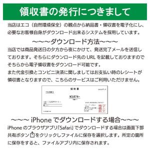 リレーアタック 防止ケース カーセキュリティ ...の詳細画像5