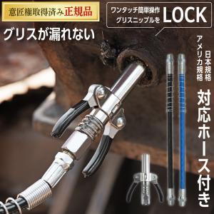 電気ポンプ THP6-156S 手元スイッチ付き 電気ポンプ THP6-156S 手元スイッチ付き 在庫あり] テラル THP6