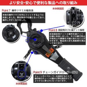 レバーホイスト 1t 1.5m 1000kg ...の詳細画像2