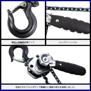 レバーホイスト 500kg 1.5m 0.5t...の詳細画像4