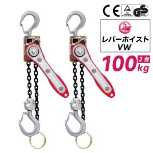 バイタル ナイスレバー プチ NR-03 4954380120314 [スリング ジャッキ
