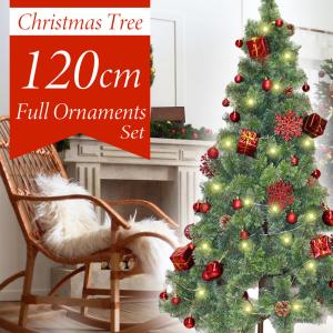 在庫処分セール 】 クリスマスツリー用オーナメントセット 120個