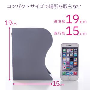 ブックスタンド 伸縮 書見台 卓上 おしゃれ ...の詳細画像3
