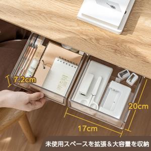 後付け 引き出し デスク収納 デスク下 収納 ...の詳細画像2