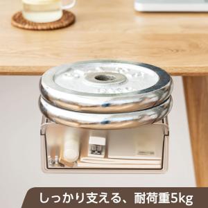 後付け 引き出し デスク収納 デスク下 収納 ...の詳細画像5