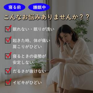 抱き枕 u字 妊婦 枕 安眠 マタニティ 特大...の詳細画像1