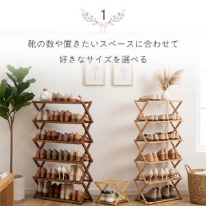 シューズラック 6段 幅50cm 靴箱 竹製 ...の詳細画像2