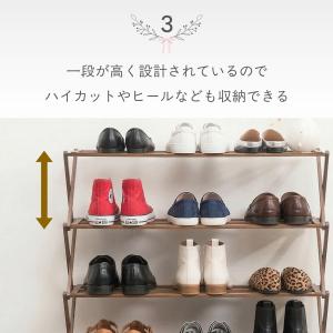シューズラック 6段 幅50cm 靴箱 竹製 ...の詳細画像4