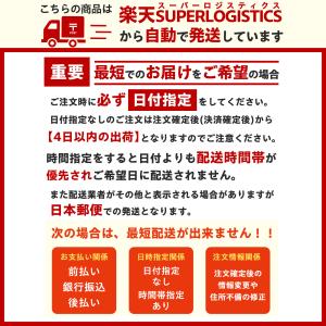 交換用フィルター 4枚セットウォーターファウン...の詳細画像1