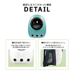 ペットキャリー リュック キャリーバッグ 猫 ...の詳細画像5