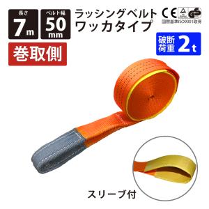 ラッカゴスペル　調整パーツ付き　※ラフルルラブは1枚 ラッカゴスペル 調整パーツ付き ※ラフルルラブは1枚 - メルカリ