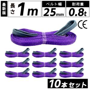 新幹線印組ロープ(新幹線ロープ) φ10mm×200mのぞみ製綱 : 山蔵屋Yahoo