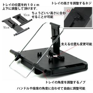 車内 テーブル テレワーク 車 仕事 便利 は...の詳細画像3