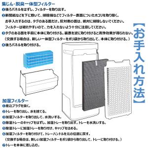 【互換品】FZ-G40SF FZ-D40SF ...の詳細画像3