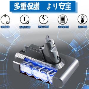 v6 バッテリー ダイソン 掃除機 互換品 大...の詳細画像5