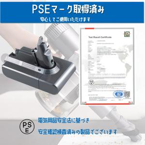 v6 バッテリー ダイソン 掃除機 互換品 大...の詳細画像3