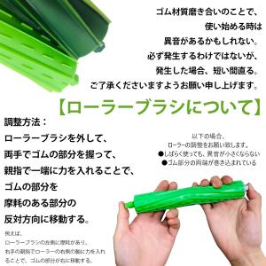 ルンバ 部品 e5 i7 i7+ i3 i3+...の詳細画像4