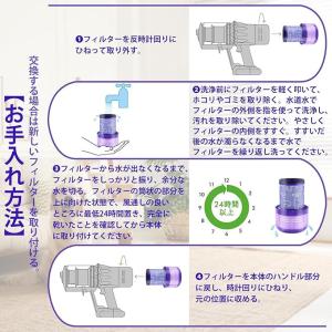 【互換品】972126-02 971517-0...の詳細画像4