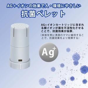 【互換品】FZ-AG01K2 イオンカートリッ...の詳細画像2