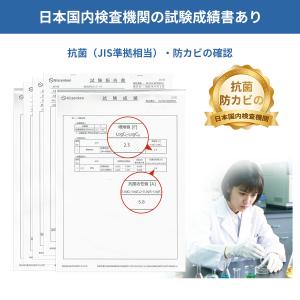 FZ-E100MF 加湿フィルター シャープ互...の詳細画像5