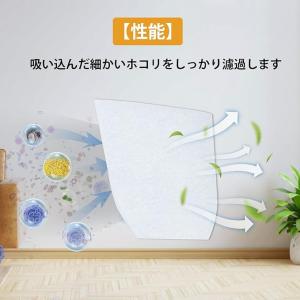【互換品】A-50728 A-43963 マキ...の詳細画像3