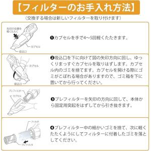 【互換品】A-50728 A-43963 マキ...の詳細画像5