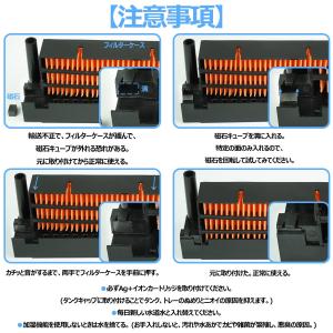 【互換品】HX-FK5 加湿フィルター シャー...の詳細画像3