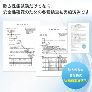 【互換品 】JF-K22 交換用浄水器カートリ...の詳細画像2