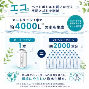 【互換品】TK-CJ24 TK-CJ24C1 ...の詳細画像3