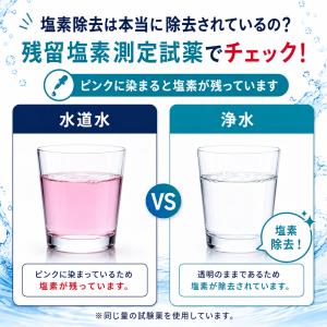 【互換品】TK-CJ24 TK-CJ24C1 ...の詳細画像5