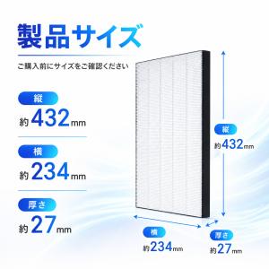 【互換品】 FZ-D70HF シャープ互換 集...の詳細画像1